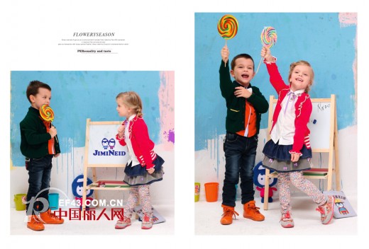 姐弟优品 - JIMINEID