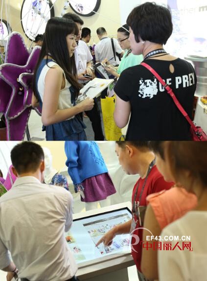 tune tune2014深圳服交会聚焦四方眼球