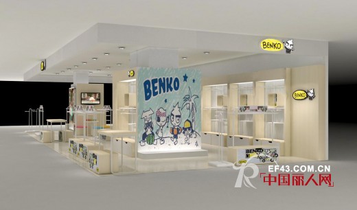 热烈祝贺深圳嘉州儿童广场缤果童装专卖店即将盛大开业