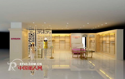 莉雅莉萨-LIYALISA