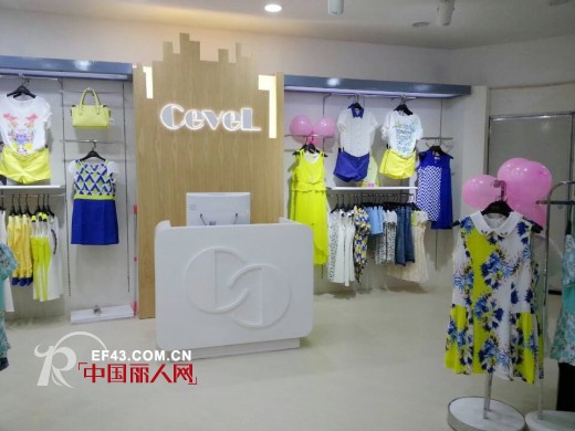 【开业消息】热烈祝贺城市衣柜女装珠海 东莞店盛大开业