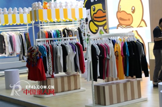 香港Semk旗下主力品牌B.Duck亮相2014深圳服交会