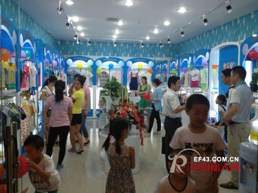 热烈祝贺贝乐鼠合肥北城金钻店闪电式签约