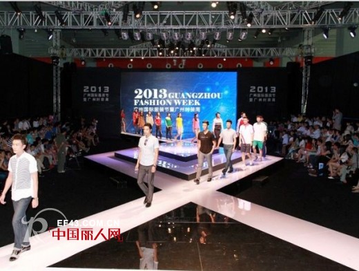 中国首个It`s ME 中国时装高级定制设计邀请赛登陆广州时装周