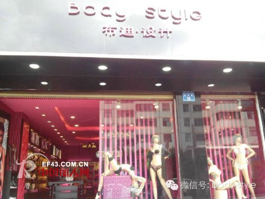 【新店开业】热烈祝贺布迪设计昆明金市小区店倾情开业