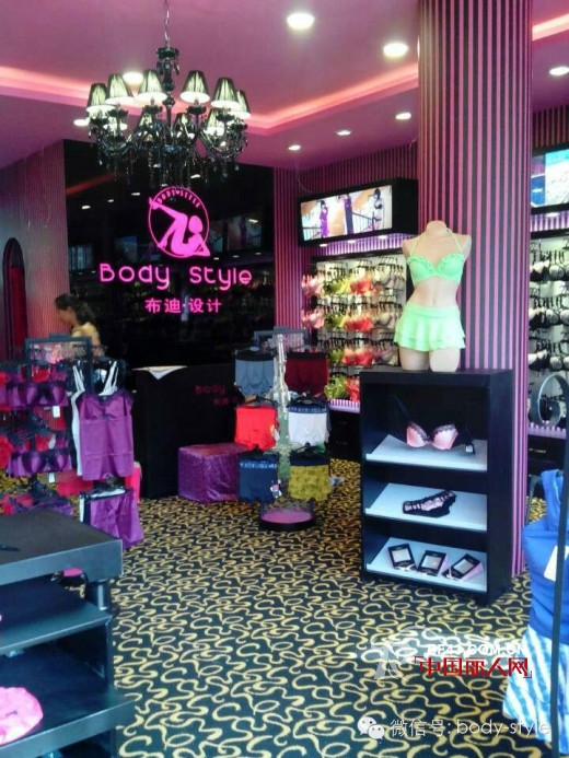 【新店开业】热烈祝贺布迪设计昆明金市小区店倾情开业