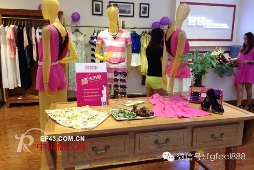 普普风7月新开店 河南省驻马店东北角新玛特购物广场店隆重开业