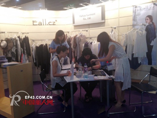 2014香港国际时装节春夏系列——Eall.cz（意澳）
