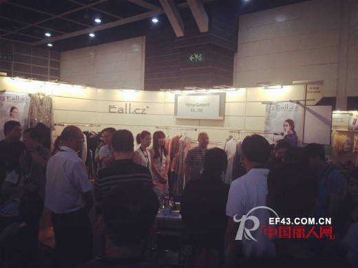 2014香港国际时装节春夏系列——Eall.cz（意澳）