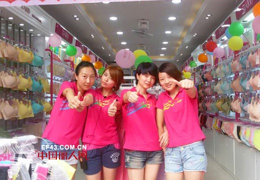 热烈祝贺宁波罗女士第二家女人100加盟店隆重开业