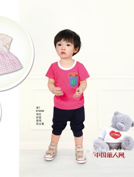 黑色休闲垮裤配什么上衣 黑色裤子适合小孩穿吗?