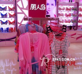 丽人岛168分店全新升级中 敬请期待