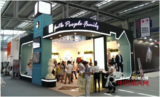 上流家族在第14届中国（深圳）国际品牌服装服饰交易会取得圆满成功