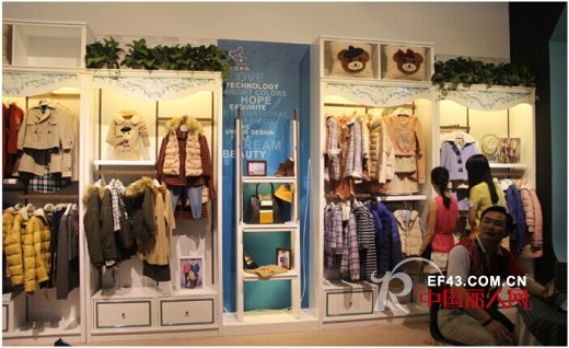 上流家族在第14届中国（深圳）国际品牌服装服饰交易会取得圆满成功