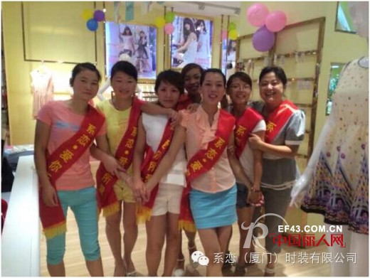 【shelove系恋韩系都市时尚女装抚州店璀璨开幕】又一波盛夏狂欢来袭