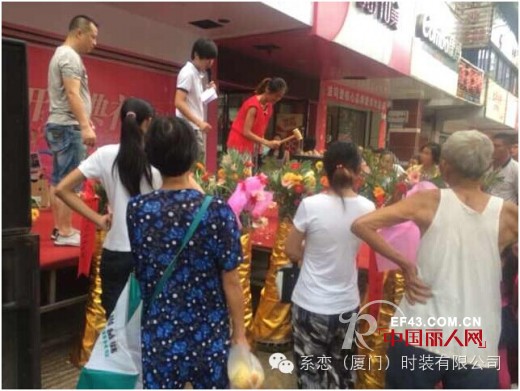 【shelove系恋韩系都市时尚女装抚州店璀璨开幕】又一波盛夏狂欢来袭