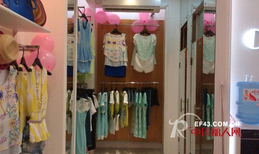 城市衣柜女装广西河池东兰店开业 全新形象隆重登场