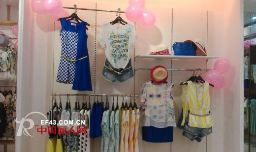 城市衣柜女装广西河池东兰店开业 全新形象隆重登场