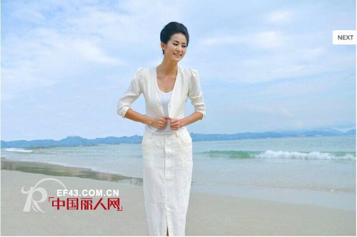 热烈恭贺乔品女装甘肃兰州新店隆重开业