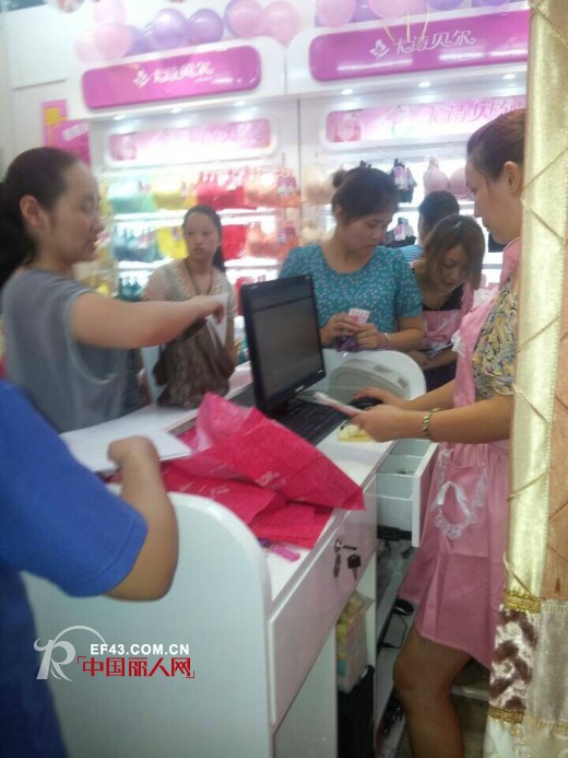 热烈祝贺卡诗贝尔东莞横沥镇华润店隆重开业!预祝生意兴隆,财源滚滚!!