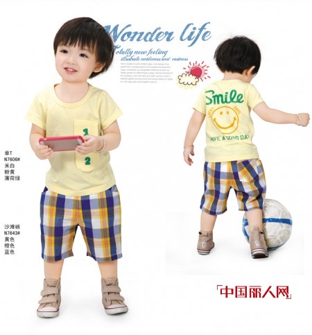 奈迪贝熊 - NaidiBear