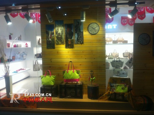 ALIAFANT艾莉芬特时尚休闲女包品牌2014秋季“艾与时尚有染”新品发布会即将时尚起航