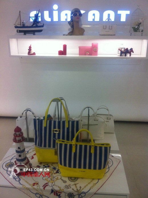 ALIAFANT艾莉芬特时尚休闲女包品牌2014秋季“艾与时尚有染”新品发布会即将时尚起航