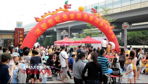 贺:法国尼斯兔永泰生活广场店获得5月份第二周销售冠军 并突破万元大关