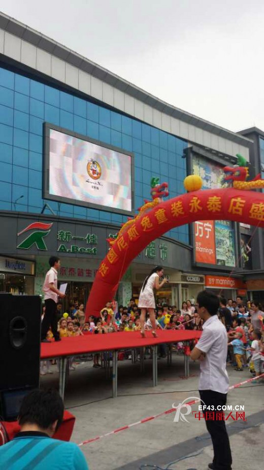 贺:法国尼斯兔永泰生活广场店获得5月份第二周销售冠军 并突破万元大关