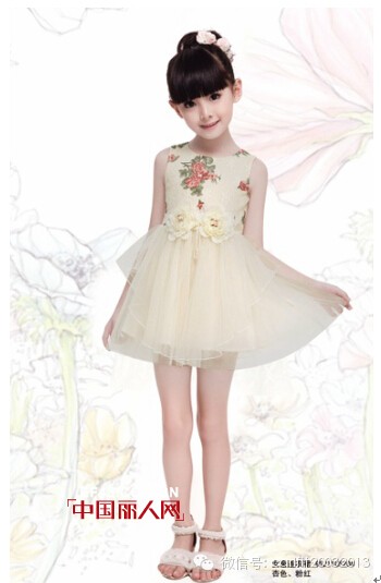 卡儿菲特童装为暑假带来快乐时尚!