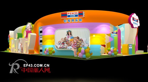 铅笔俱乐部 - PENCIL CLUB