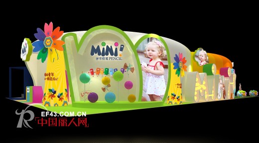 “乐道●突破 相约上海CBME”铅笔&迷你等您来