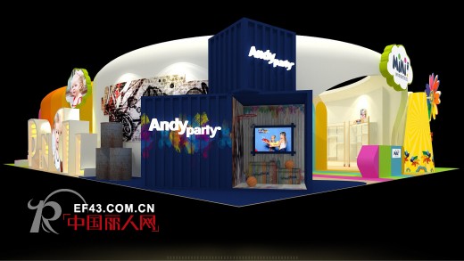 “乐道●突破 相约上海CBME”铅笔&迷你等您来