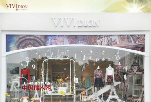VIVI薇薇女装2014年秋装新品优雅上市