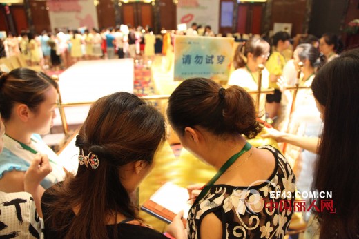 邻家女孩2014冬季羽绒产品推介会圆满成功