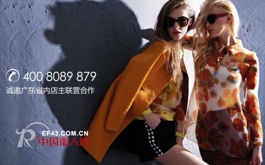 迪斯廷.凯-DistinKidny