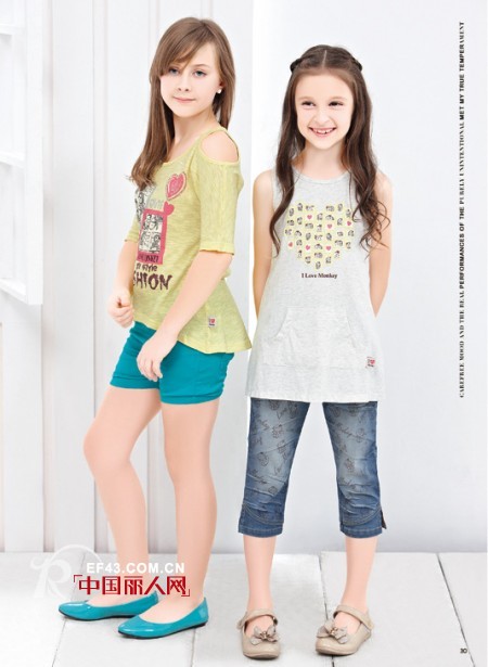 哈乐猴童装适合多大的小孩穿 10岁左右孩子穿什么衣服