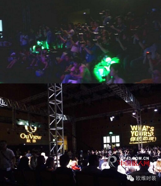 舍我其谁 唯有欧维 第14届国际服装展览会欧维时装专场秀【焕】感动花絮
