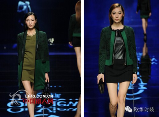 舍我其谁 唯有欧维 第14届国际服装展览会欧维时装专场秀【焕】感动花絮