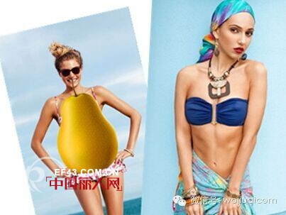 如何挑选泳衣?你属于下面哪个身型?