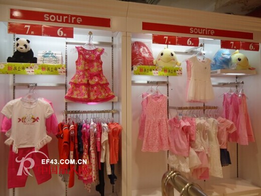 品牌服装店成功经营的九个条件