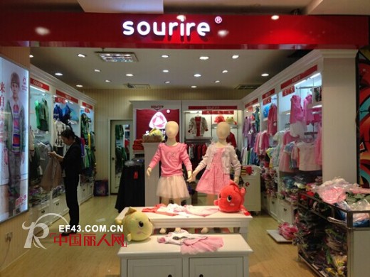 品牌服装店成功经营的九个条件