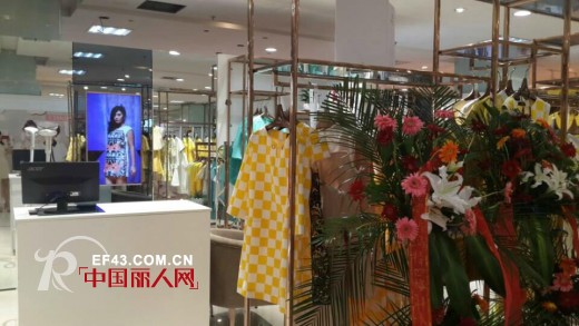 热烈祝贺fka.elegancy弗卡女装郑州大商国贸店隆重开业!!!