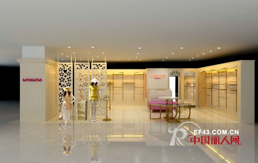 莉雅莉萨-LIYALISA