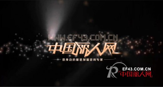 中国丽人网人物专访——视频频道重磅上线啦