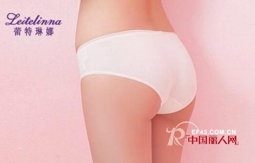 内裤的那些小秘密 你知道吗