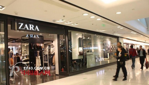 ZARA线上线下3折大甩卖 “零库存”模式破灭