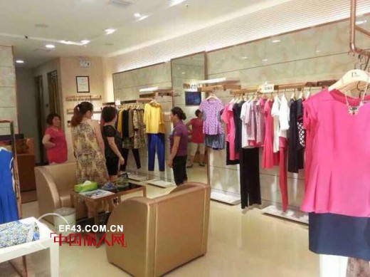 热烈庆祝迪图女装四川万源店盛大开业