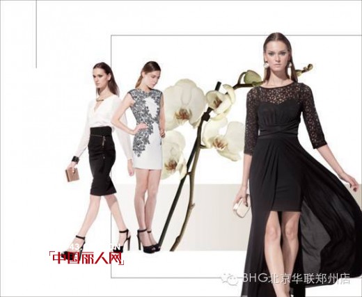 【air.u皑如】美丽的起源 Beautiful Origin 新柜开幕