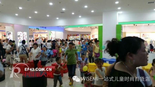 威斯米一站式孕婴童时尚百货店——沈阳美美店2800平航空母舰即将面世
